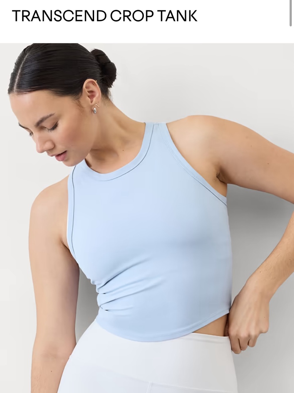 Athleta Transcend Crop Tank - Light Blue- small